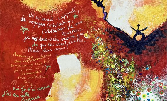 EXPOSITION « LES QUATRE ELEMENTS ET UN PEU PLUS… » ANNE POIRE ET PATRICK GUALLINO Du 07 au 18 Avril
